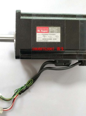 90K52-87174X 90K55-87174X YAMAHA  YV100XG/YV100X X马达电机