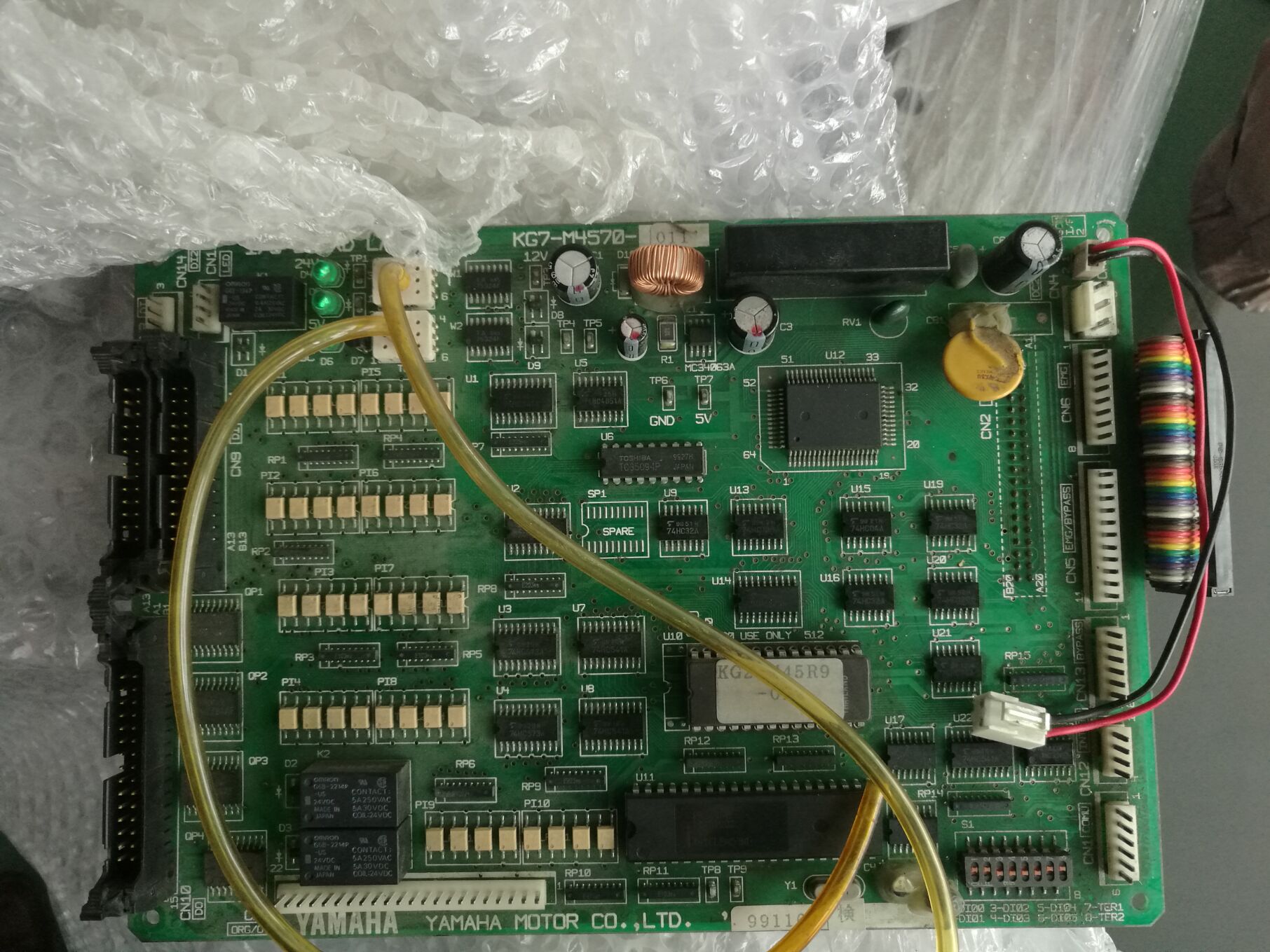 KG7-M4570-01X I/O BOARD YVL88贴片机头部IO板 镭射控制板拆机