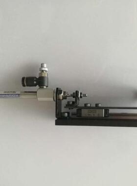 YAMAHA 主档板组件 适于YV100X YV100XG YV88XG