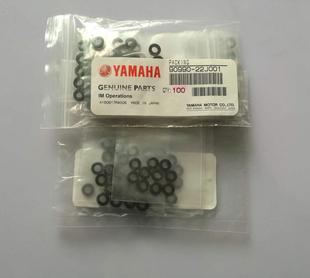 M7181 00X 22J001 MYA KG2 PACKING胶圈 90990 YAMAHA