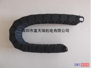 M2267 YAMAHA KV7 AXX X轴电缆导管链 YV100X坦克链龙骨拖链原装