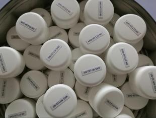 YAMAHA白油 YAMAHA密封白油KM5 50g装 N0X YAMAHA保养油 M7122