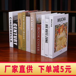 饰书家居创意小摆设客厅样板房装 现代仿真书假书道具书装 饰品摆件