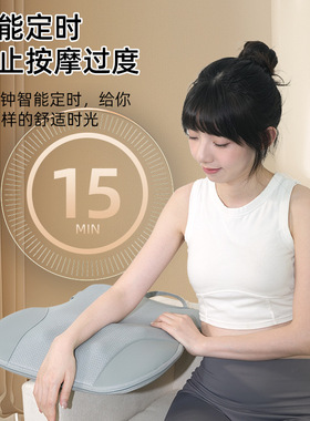 生日礼物女爸妈腰部按摩器腰部按摩仪颈椎肩颈背部按摩靠背垫腰靠