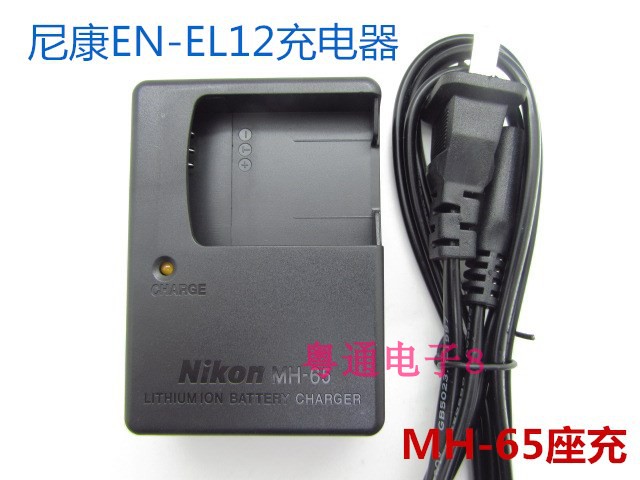 Ä῵S9600 S9500 S31 AW110 AW110s P340Ïà»ú³äµçÆ÷EN-EL12 mh-65