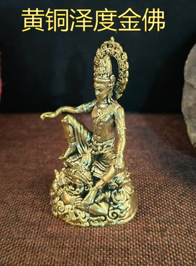 创意黄铜泰国泽度金佛摆件家居客厅桌面茶宠摆件小铜器工艺品装饰