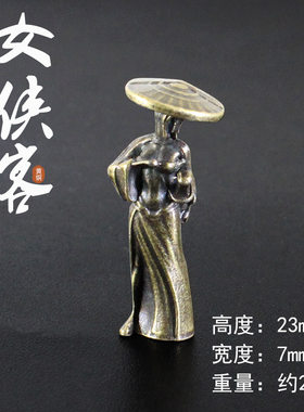 黄铜剑客抱琴人物系列迷你微景观造景微雕小摆件山水沙盘盆景装饰