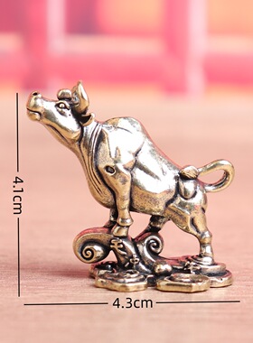 黄铜牛摆件招财牛气冲天纯铜生肖牛转乾坤中式办公室工艺礼品