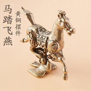 纯铜马踏飞燕生肖马奔马摆件马到成功家居办公商铺前台桌面装饰品