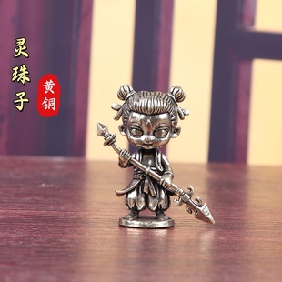 纯铜黄铜魔丸哪吒2魔童脑海灵珠敖丙摆件手办-人偶雕像玩具工艺品