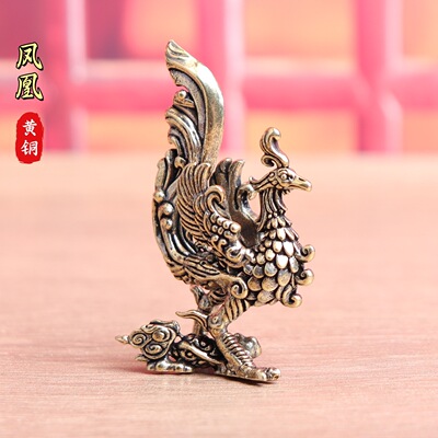 纯黄铜凤凰祥云底座展翅凤凰复古老物件装饰桌面茶宠工艺品铜摆件