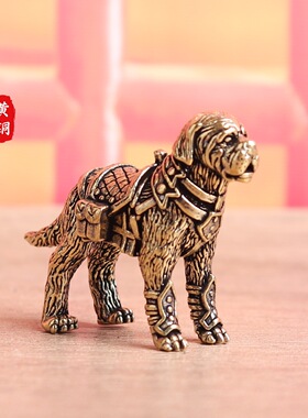 纯黄铜拉布拉多牧羊犬猎犬生肖狗复古文创礼物装饰桌面工艺品摆件