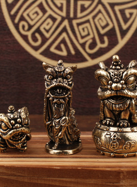 黄铜功夫舞狮战鼓复古中国风醒狮做旧迷你实心古玩把件桌面小摆件