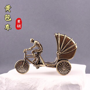 纯黄铜摆件老上海黄包车兜风复古老式工艺品摆件创意装饰小摆件