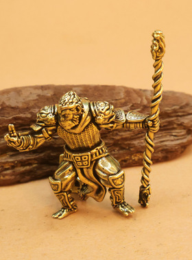 黑神话悟空手办黄铜小摆件创意齐天大圣客厅茶桌装饰游戏周边