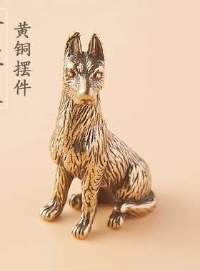 实心黄铜贵宾犬十二生肖狗狗创意茶宠复古老物件居家装饰桌面摆件