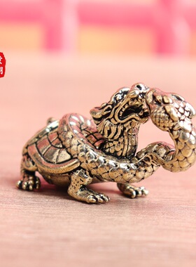 纯黄铜八卦龙龟手件招霸下小摆茶把宠家居客财厅办公室装饰工