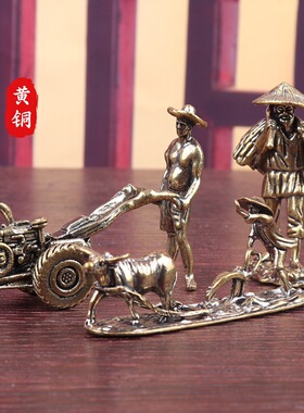 黄铜摆件老人与牛农夫耕耘茶宠摆件办公桌装饰厂家批发工艺收藏品