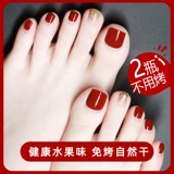 Быстросохнущий детский отрывной лак для ногтей со стойким ароматом, новая коллекция, без сушки в лампе, долговременный эффект, для беременных женщин и детей