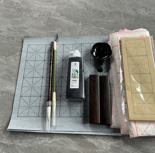 书法初学者九件套