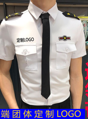 KTV工作服服务员空少短袖衬衫