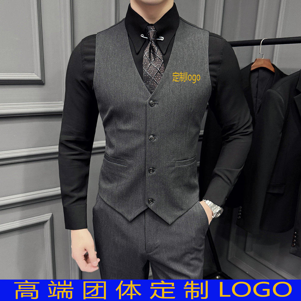 定制logo酒吧KTV足浴店餐饮台球厅服务员工作服男士西装马甲裤子