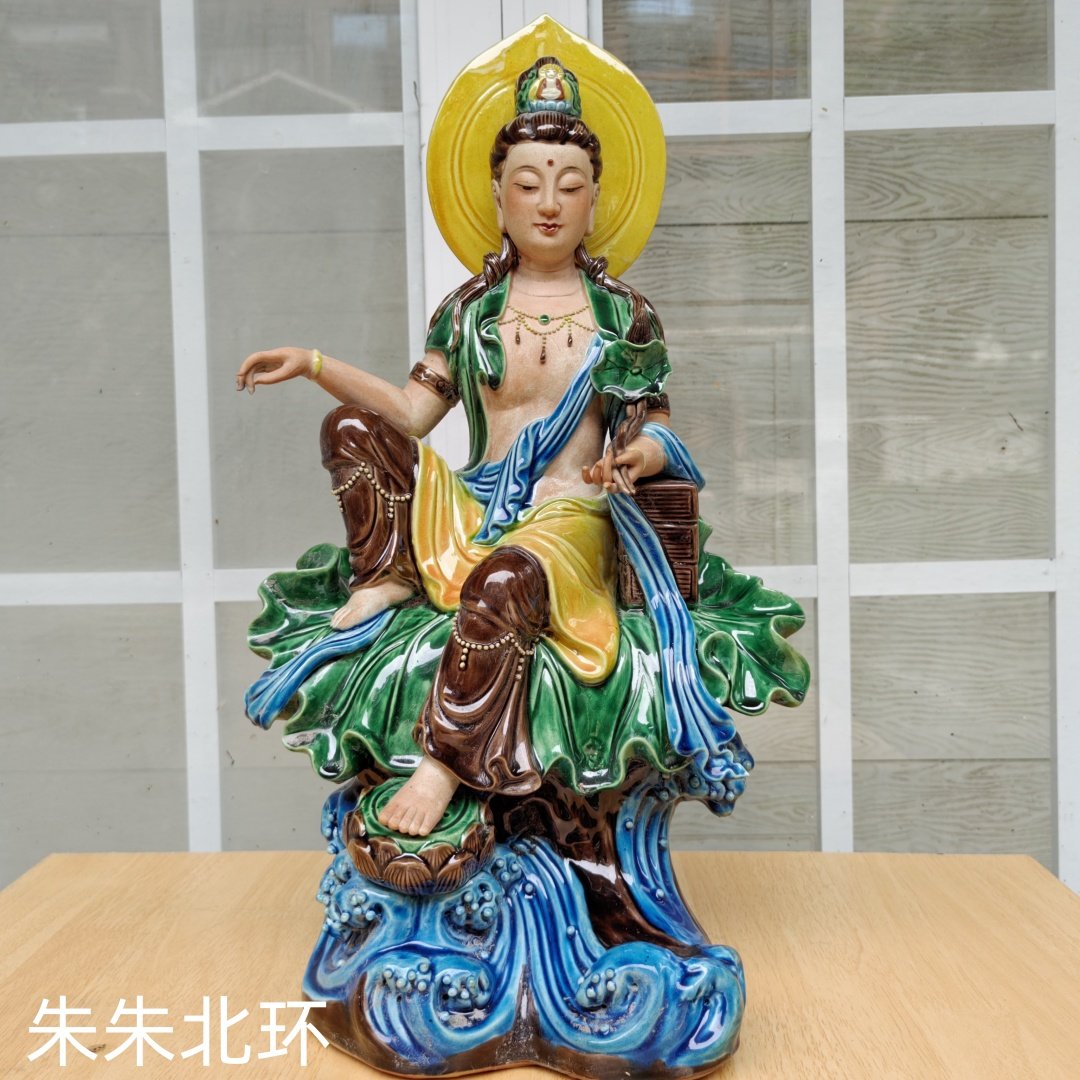 仿古素三彩雕塑陶瓷观音像摆件背光自在观音菩萨佛像16寸水月观音