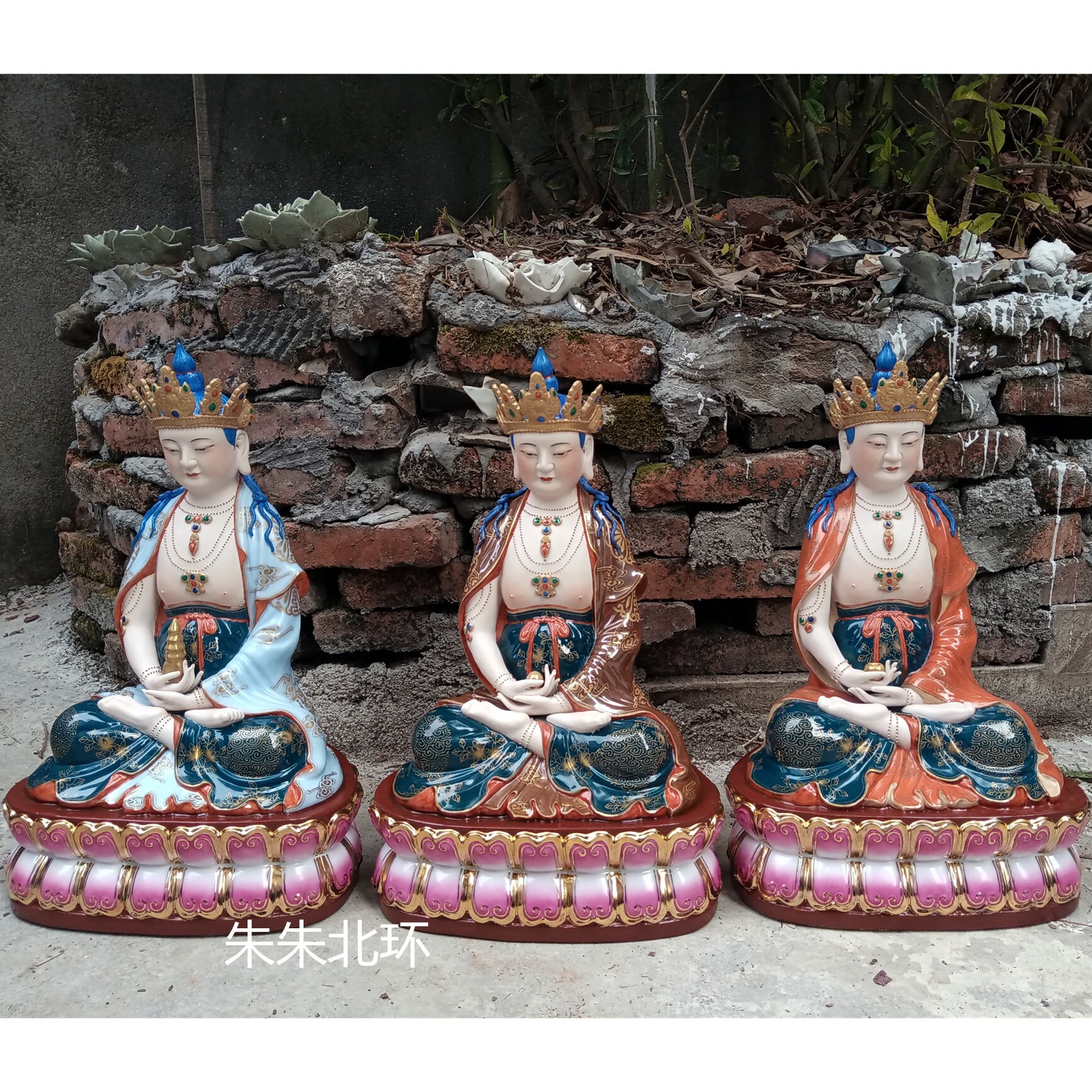 本金雕塑陶瓷长寿佛像瓷器装饰摆件宝冠三宝佛药师佛如来坐像48CM