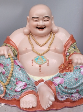 粉彩绘陶瓷器大肚佛布袋弥勒佛笑佛招财佛像供奉礼品家居客厅摆设