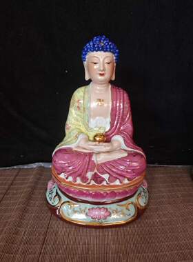 陶瓷手工粉彩雕塑坐莲菩萨摆件家居招财中式阿弥陀佛