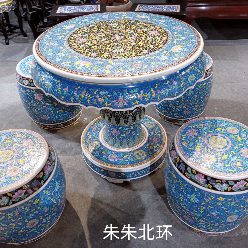中式明清古典家具家居装饰陶瓷桌椅套件1桌4凳手绘粉彩瓷桌瓷凳70