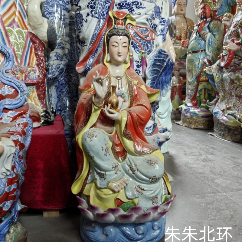 景德镇雕塑陶瓷观音摆件客厅坐莲净瓶自在观音菩萨佛像供奉30寸75