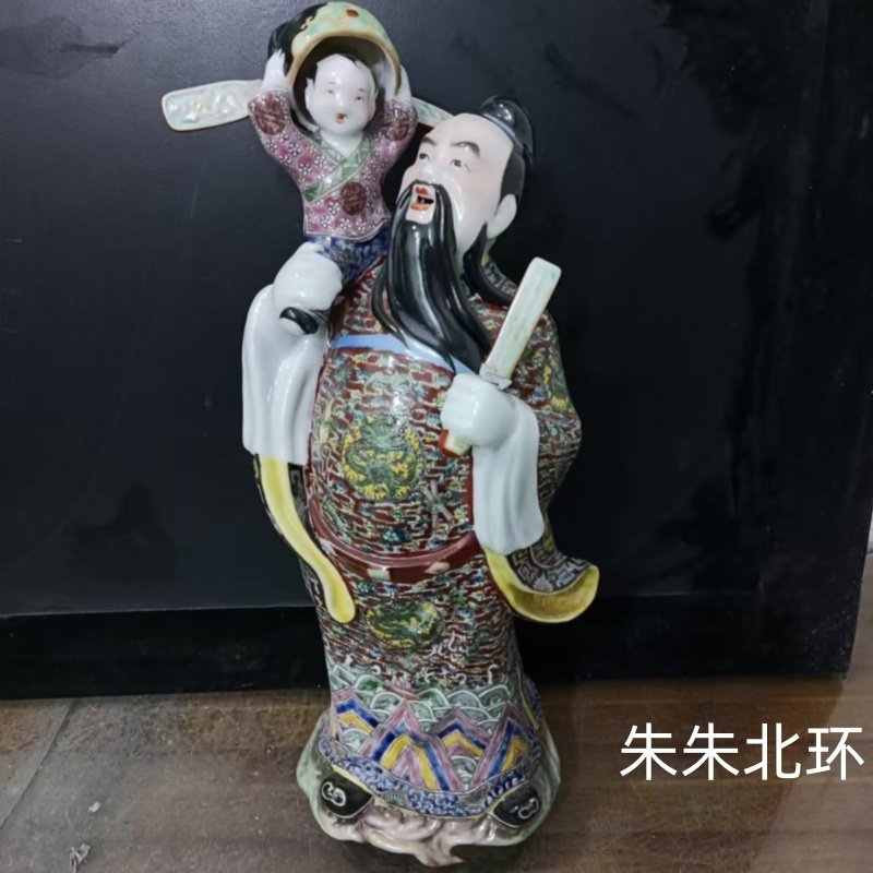 景德镇雕塑陶瓷人物工艺摆件《望子成龙》纯手工仿古瓷器吉祥祝福