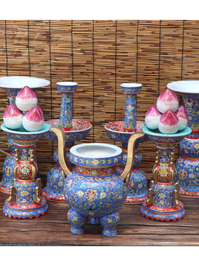 景德镇黄底五彩佛堂神像五供瓷器摆件香炉花觚烛台寺庙神像摆件大