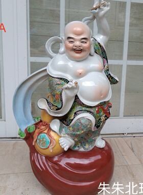 雕塑陶瓷弥勒佛家居摆件大肚佛中式大号招财人物复古风洪福齐天55