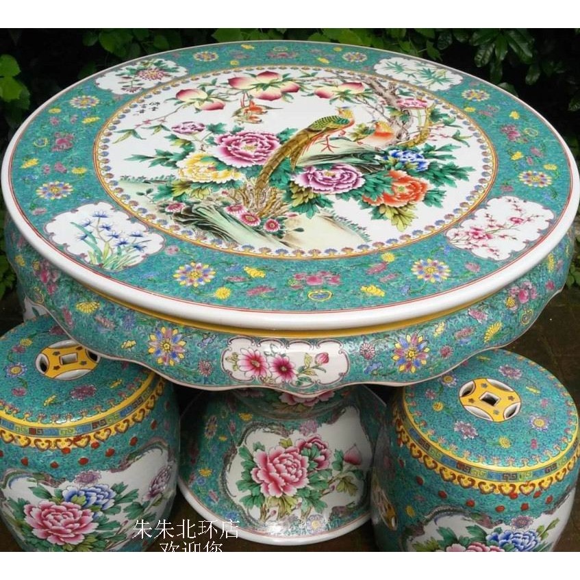 景德镇陶瓷桌子凳子瓷器桌椅户外庭院摆设件中式圆桌装饰花开富贵