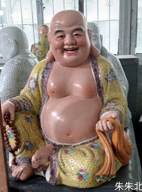 景德镇陶瓷弥勒佛瓷像家居店铺招财装饰大肚布袋弥勒菩萨坐像18寸
