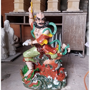 人物雕塑陶瓷装饰工艺品摆件魁星点斗踢斗书房家居摆设魁星神像80