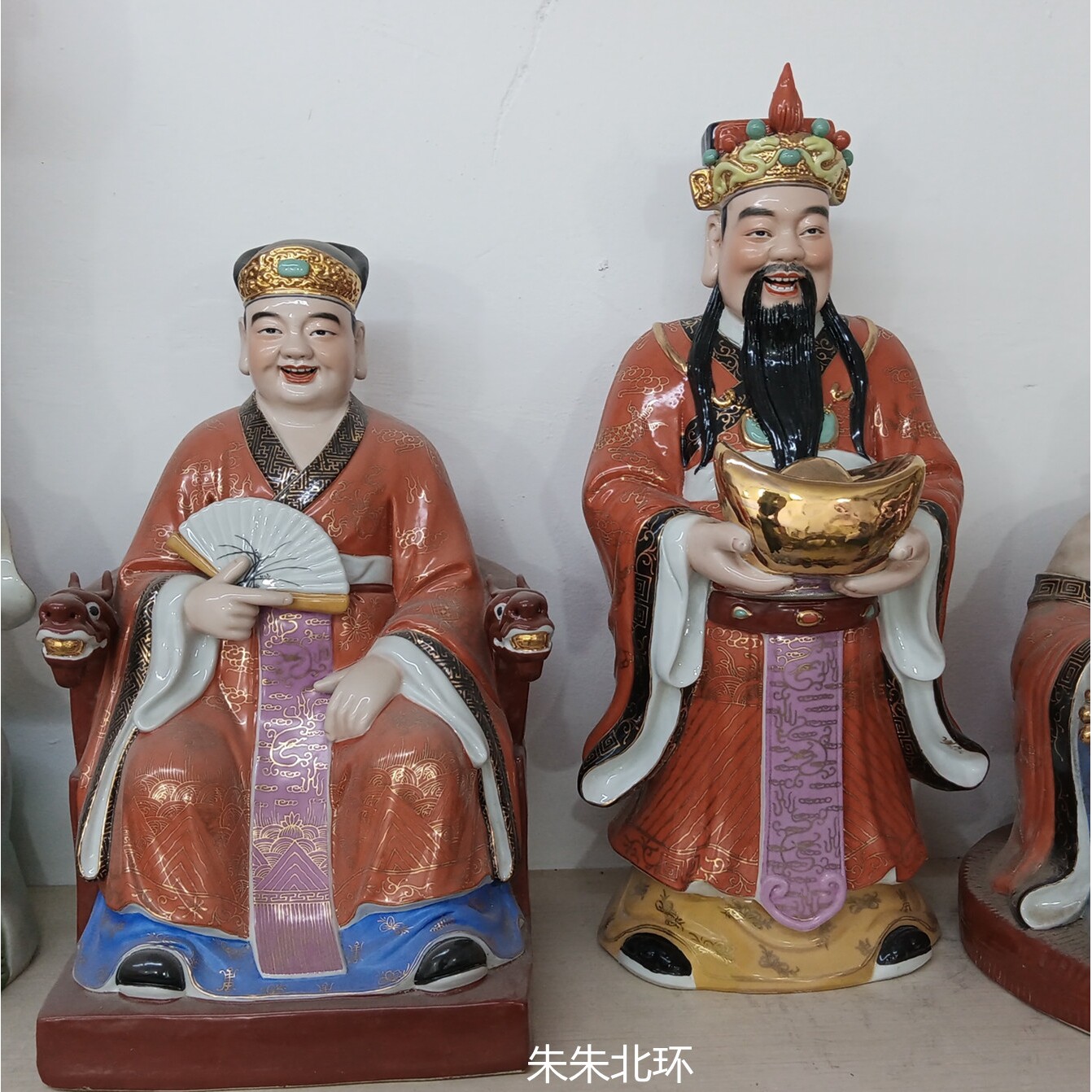 红衣描金雕塑陶瓷财神爷佛像坐文曲星文昌帝君招财托元宝文财神像