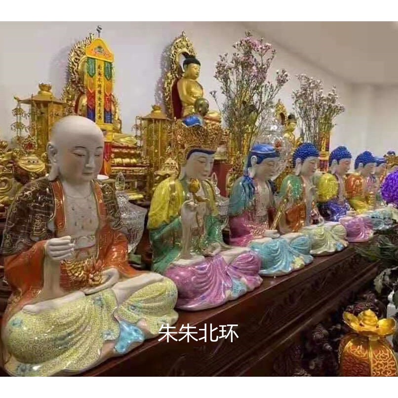 雕塑陶瓷地藏王菩萨佛像供奉坐地三宝佛文殊普贤莲台毗卢观音摆件