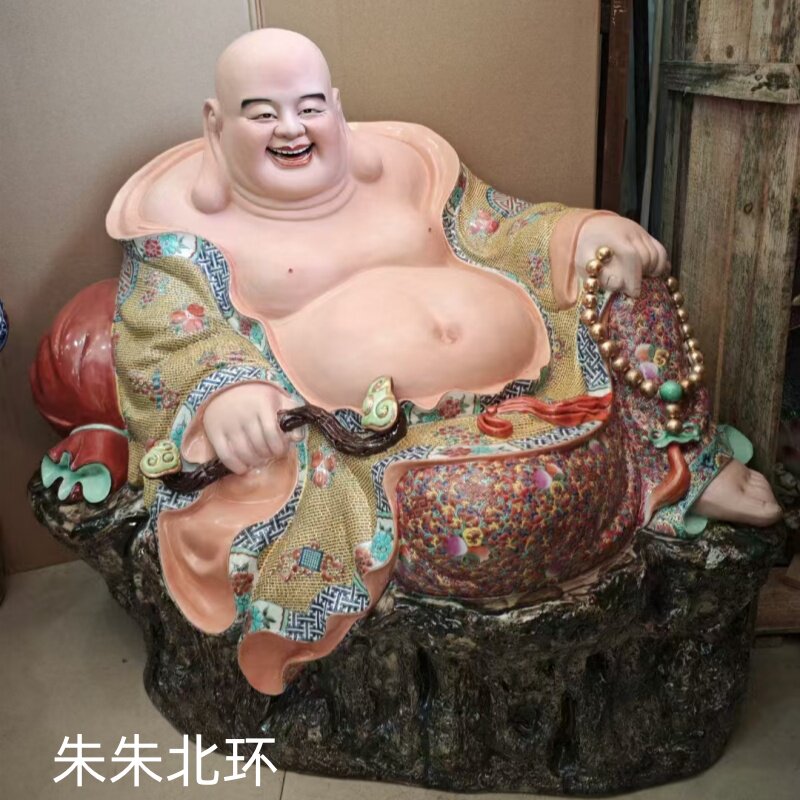 朱朱北环大号侧卧陶瓷弥勒佛像供奉店铺家用大肚笑佛布袋罗汉摆件