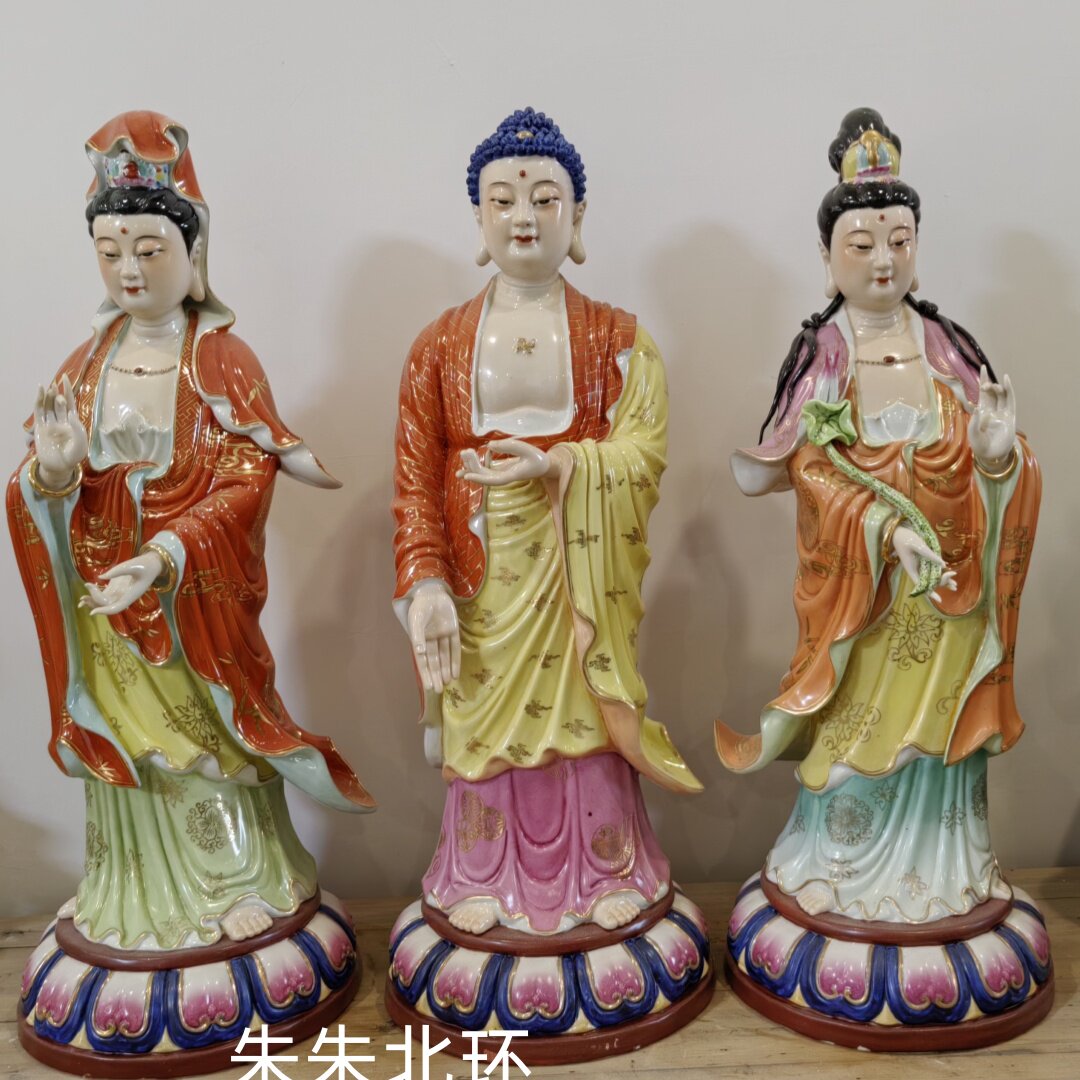 24寸陶瓷西方三圣佛像观音菩萨家用站莲阿弥陀佛大势至菩萨像摆件
