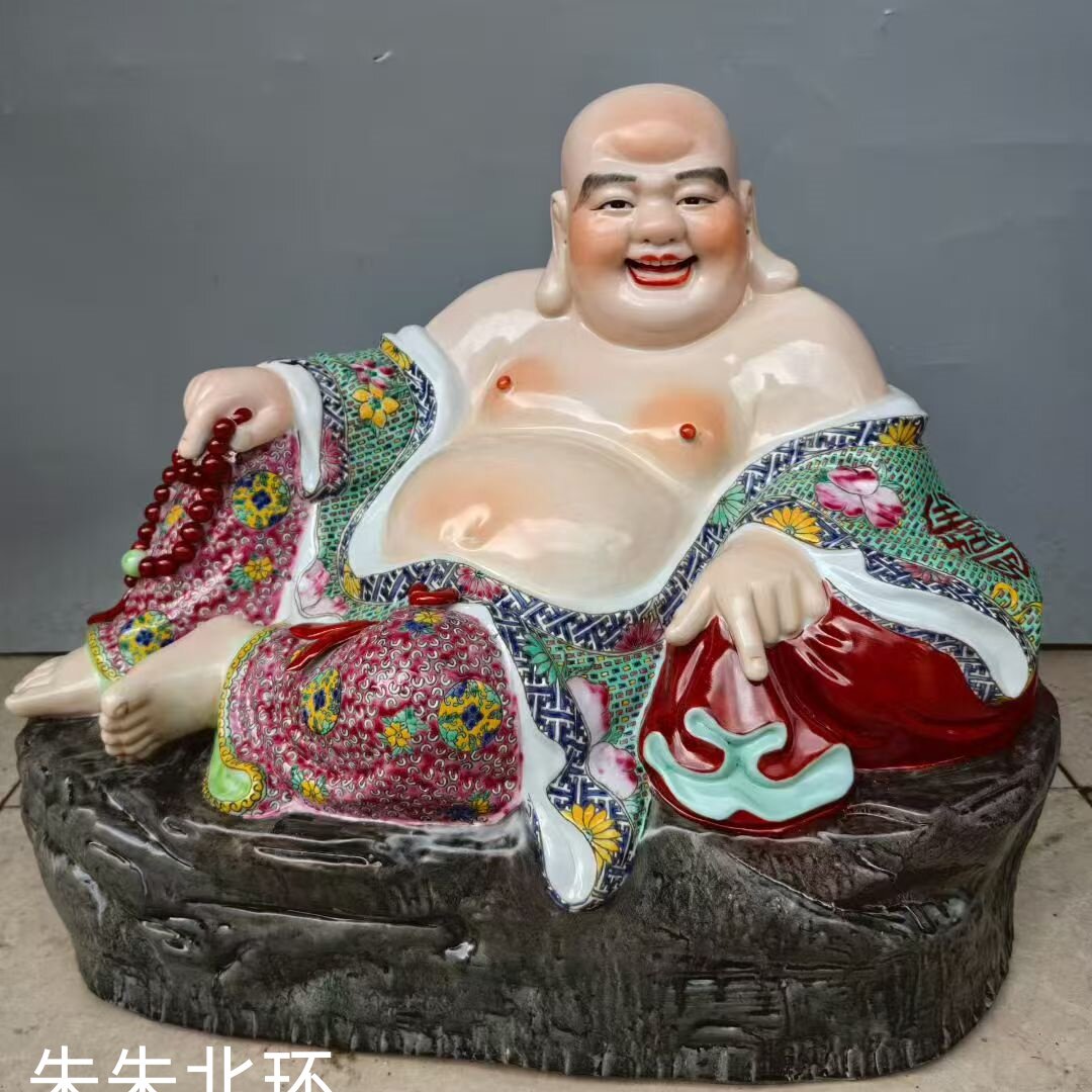景德镇雕塑陶瓷弥勒佛摆件大肚笑脸佛摆件开业家用招财佛像堂供奉