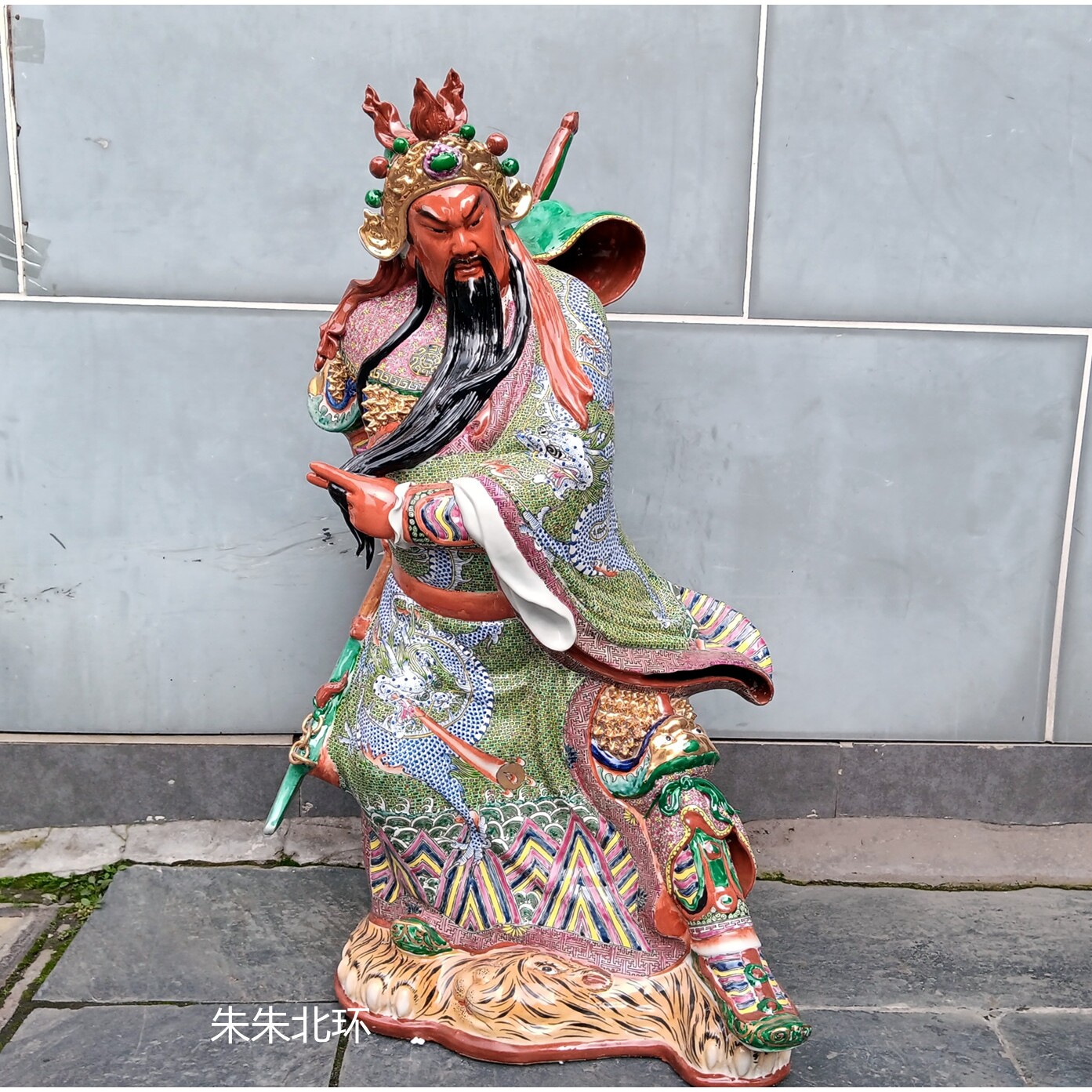 陶瓷武财神关公神像摆件办公室供奉红脸关二爷公司店铺开业礼品83
