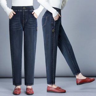 中年女裤 宽松大码 子 女松紧高腰秋冬加绒弹力休闲妈妈裤 哈伦牛仔裤