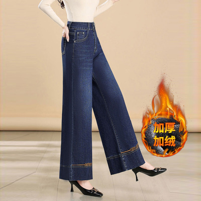 百搭直筒裤高腰显瘦2025秋冬新款