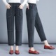 宽松中老年 四五十岁休闲九分哈伦萝卜裤 中年妈妈牛仔裤 女春秋新款