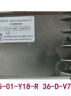 东贝100V 3.0A驱动板 105-01-Y18-R 36-D-V717   Y18-A 37-D-V780