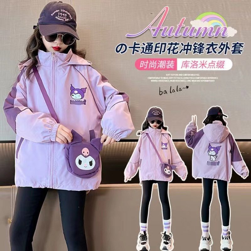 西檬鹿女童冲锋衣春季外套2024新款秋冬洋气儿童卡通库咯米,童装/婴儿装/亲子装,儿童冲锋衣,淘宝优惠券,粉丝福利购,淘宝优惠卷