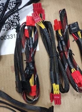 显卡sata/IDE6转8p模组电源线